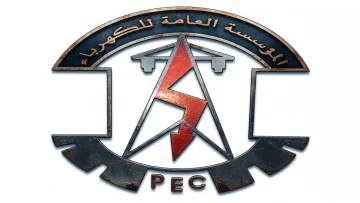 عاجل.. عاجل: كارثة كهرباء عدن تتفاقم… 8 ساعات ظلام مقابل ساعتين نور فقط!