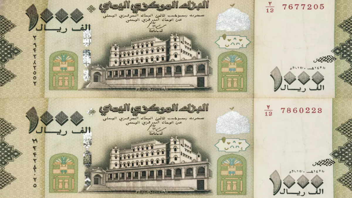 عاجل.. معجزة اقتصادية: الريال اليمني ينهض من الموت ويتعافى 91.4% في 5 أشهر… هل هذه بداية النهضة أم هدوء قبل العاصفة؟