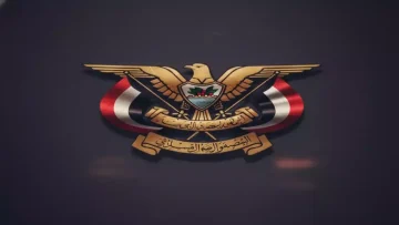 عاجل.. عاجل: السفارة اليمنية تصل حائل والقصيم لأول مرة في التاريخ – وفر 800 ريال قبل نفاد المواعيد خلال 3 أيام فقط!