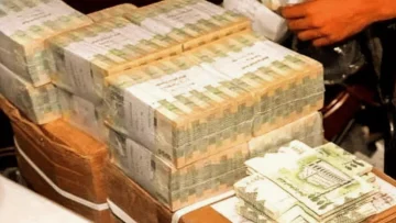 عاجل.. عاجل: بنك عدن يصرف رواتب النازحين لشهرين… هل وصلت مستحقاتك؟