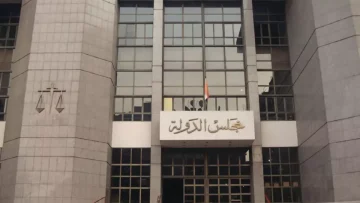 عاجل.. عاجل: الإدارية العليا تصدم الجميع.. قبول طعن واحد فقط من 256 طعناً وإعادة انتخابات دائرة بالدقهلية!