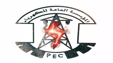 عاجل.. عاجل: انقطاع كهرباء مدمر يضرب عدن… 8 ساعات ظلام والوضع ينهار!