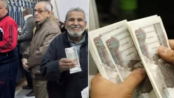 عاجل.. عاجل: زيادة المعاشات 2026 تصل 1755 جنيه.. الملايين ينتظرون 260 جنيه شهرياً إضافية!
