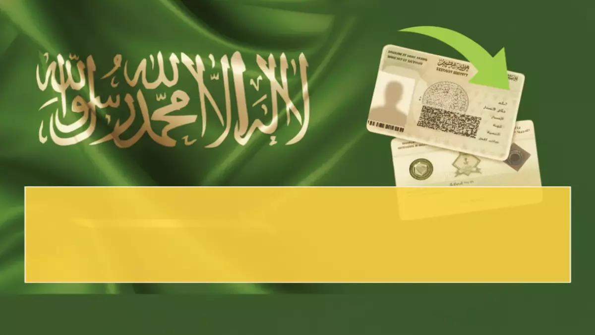 عاجل.. عاجل: 8.4 مليون مقيم في خطر… رسوم الإقامة الجديدة قد تصل 800 ريال والعد التنازلي بدأ!