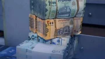 عاجل.. عاجل: عدن تصرف مرتبات الشهداء والجرحى لأول مرة منذ أشهر… تفاصيل المبالغ والمستفيدين