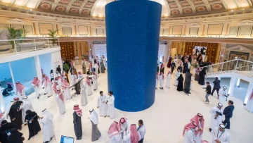 عاجل.. عاجل: السعودية تُطلق ثورة عالمية في القطاع الخيري… 43 اتفاقية تُعيد رسم خريطة العمل الإنساني!