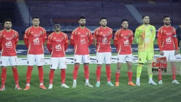 عاجل.. عاجل: الأهلي يواجه إنبي الليلة في كأس العاصمة بتشكيل مفاجئ – هل يعتمد على الشباب فقط؟