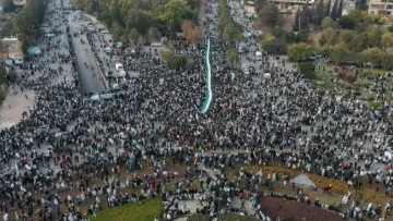 عاجل.. عاجل: الكونغرس الأميركي يلغي قانون قيصر رسمياً – احتفالات جماهيرية تعم سوريا والاقتصاد ينتعش!