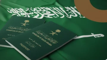 عاجل.. ثورة رقمية: تأشيرة الخروج النهائي في 15 دقيقة عبر أبشر… الآلاف يهجرون المراجعات المكتبية نهائياً!