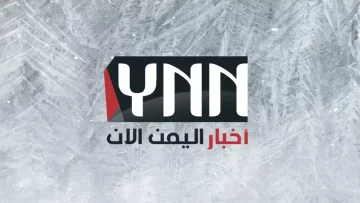 عاجل.. عاجل: أسعار صادمة للخضروات والفواكه في عدن اليوم… البصل يقفز لـ 8000 ريال والتفاح 5000!