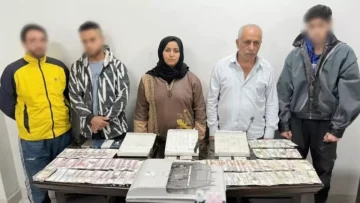 عاجل.. عاجل: ضبط عصابة خطيرة تصنع أموال مزيفة وتبيعها على فيسبوك… 5 أشخاص اعترفوا بالجريمة!