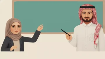 عاجل.. عاجل: انفجار وظيفي غير مسبوق – 31 ألف فرصة عمل بجميع التخصصات تنتظرك الآن!