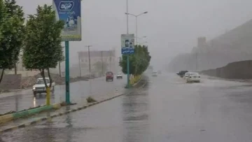 عاجل.. عـاجل: الأرصاد اليمنية تصدر تحذيرات خطيرة لسكان 8 محافظات يمنية.. إنذار أحمر خلال ساعات!