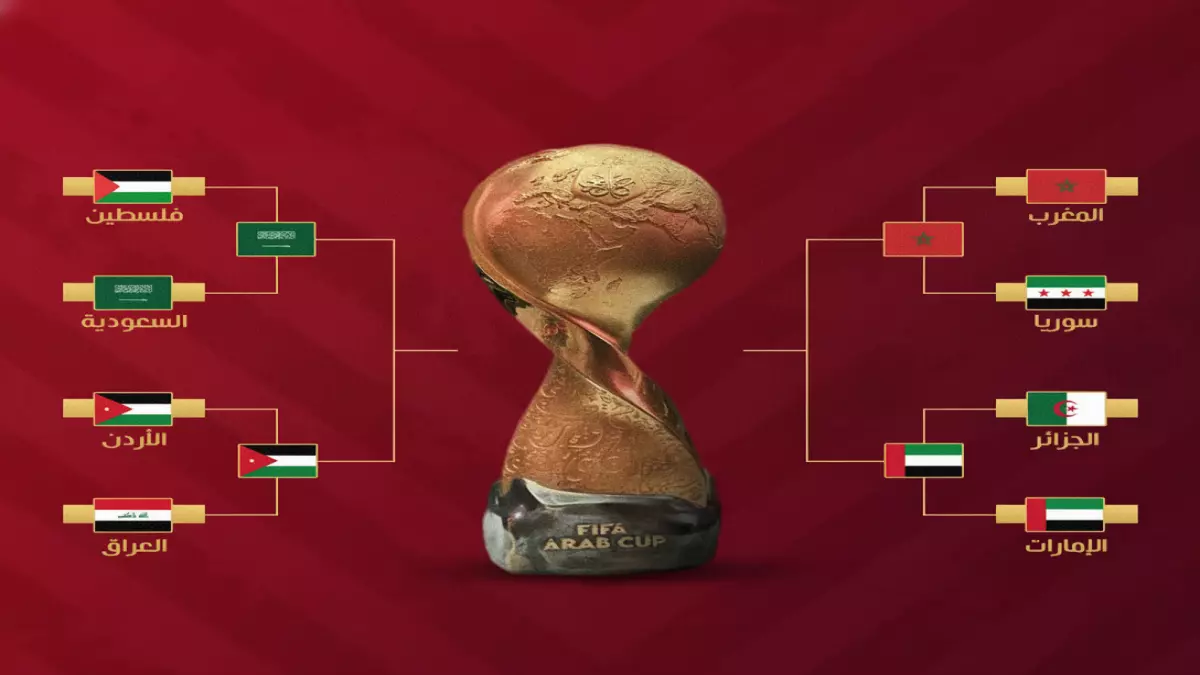 عاجل.. عاجل: 4 عمالقة العرب يصلون نصف النهائي الناري – السعودية تواجه الأردن والمغرب ضد الإمارات!