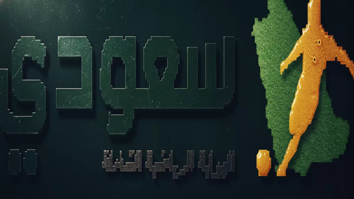 عاجل.. عاجل: خيتافي ضد إسبانيول الآن مباشر – صراع ناري على 3 نقاط حاسمة قد تقلب ترتيب الدوري!