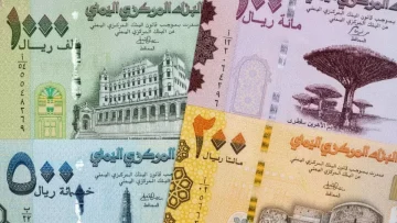 عاجل.. صادم: الريال اليمني ينهار بفارق 300%… أسعار جنونية تضرب عدن وصنعاء اليوم!