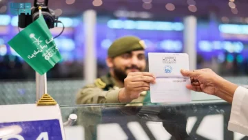 عاجل.. عاجل: السعودية تصدم الجميع… تحويل تأشيرة الزيارة لإقامة دائمة للأطفال بشرط واحد!