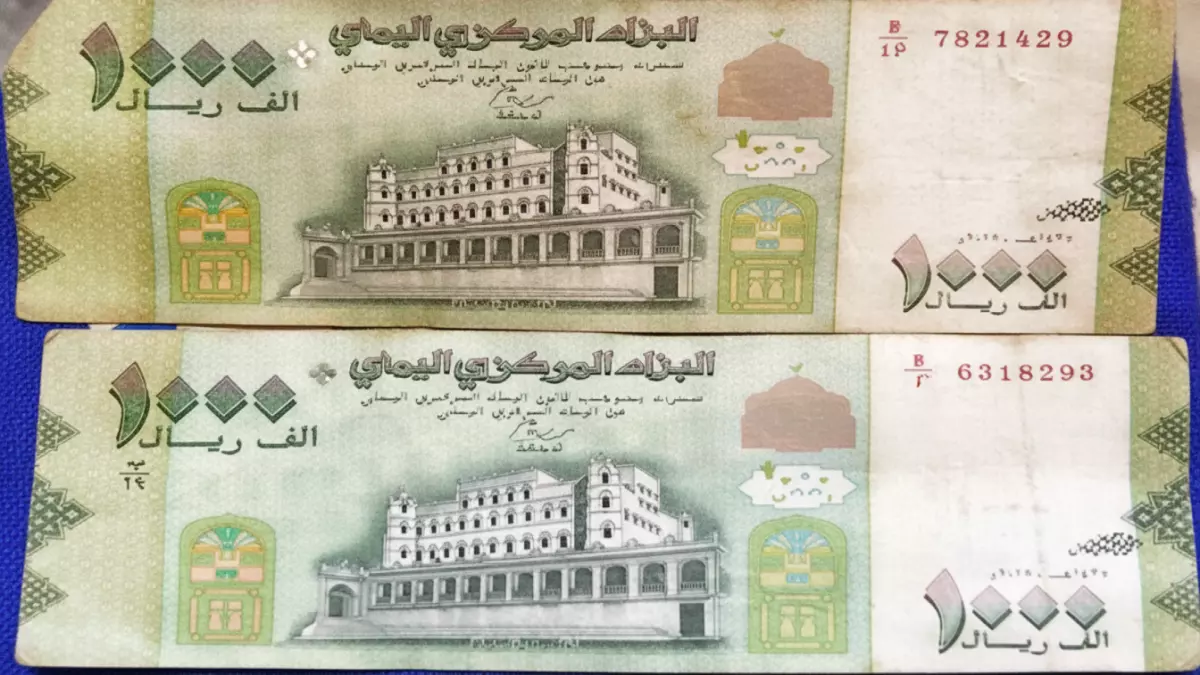 عاجل.. مفارقة صادمة: الريال اليمني يستقر لكن السلع تنفجر أسعارها… المواطنون: “ثبات العملة لم ينقذنا من الجوع!”