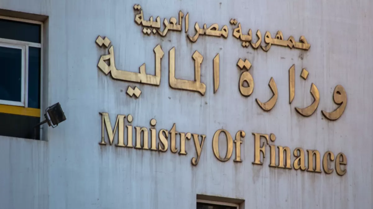 عاجل.. عاجل: الحكومة تقلص طلبات الاستثمار بـ21 مليار جنيه في أسبوع… هل تواجه مصر أزمة تمويل خفية؟