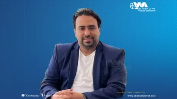 عاجل.. عاجل: صندوق النقد الدولي يعلق دعم اليمن بسبب الصراعات الداخلية… هل تنهار العملة اليمنية نهائياً؟