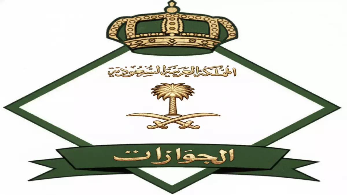 عاجل.. عاجل: السعودية تمنح اليمنيين تأشيرات مجانية 100%… الشرط الوحيد سيصدمك!