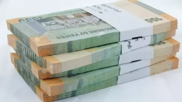 عاجل.. عاجل: الريال اليمني يصمد أمام انهيار العملات العالمية – البنك المركزي يكشف السر وراء الاستقرار المفاجئ!