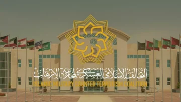 عاجل.. عاجل: 24 ضابطًا من 11 دولة يتدربون سرًا على مواجهة الكوارث والأزمات الاستثنائية – التحالف الإسلامي يكشف برنامجه الجديد!