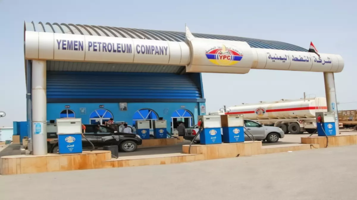 عاجل.. عاجل: انهيار خيالي في أسعار المحروقات باليمن… الديزل بـ1150 ريال والبنزين ينخفض لمستويات لم نشهدها منذ سنوات!