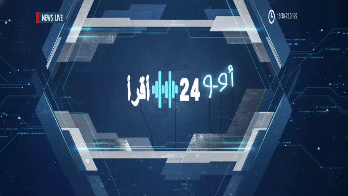 عاجل.. عاجل: الريال اليمني يحطم التوقعات ويحافظ على استقرار تاريخي لـ 4 أشهر متتالية!