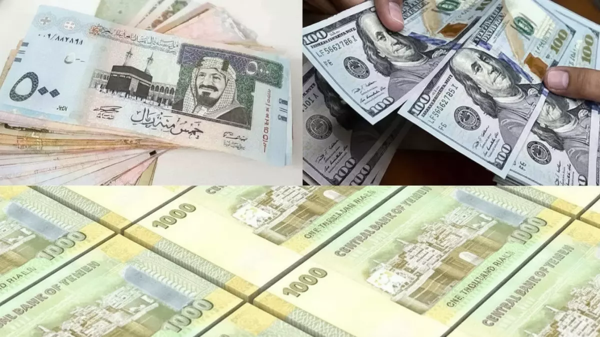 عاجل.. عاجل: الريال يتحدى التوقعات ويحافظ على استقراره أمام الدولار… البنك المركزي ينجح في ضبط المضاربات!