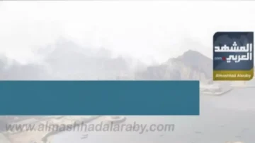 عاجل.. صادم: فوارق حرارة جنونية تضرب اليمن اليوم… 24 درجة اختلاف في سيئون وصنعاء تتجمد!