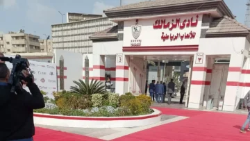 عاجل.. عاجل: وزارة الرياضة تكشف خطتها السرية لإنقاذ الزمالك من أزمة سحب الأرض… والنيابة تحقق!