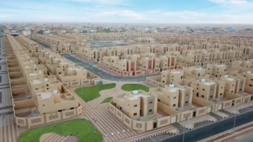 عاجل.. حصري: ‘سكن’ تحقق إنجازاً تاريخياً – 50 ألف أسرة سعودية تحصل على منازل أحلامها!