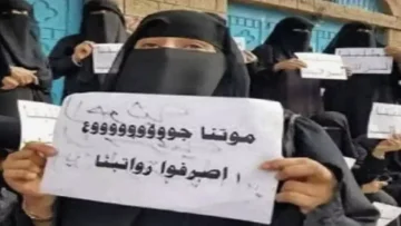 عاجل.. صدمة: رواتب الموظفين تنهار من 30 ألف إلى 10 آلاف ريال… والصرف كل 3 أشهر فقط!