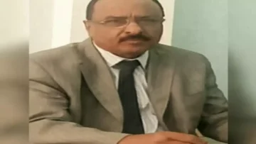 عاجل.. عاجل: خبير اقتصادي يكشف السر وراء استقرار الريال اليمني رغم تعليق صندوق النقد الدولي – 3 أسباب صادمة!