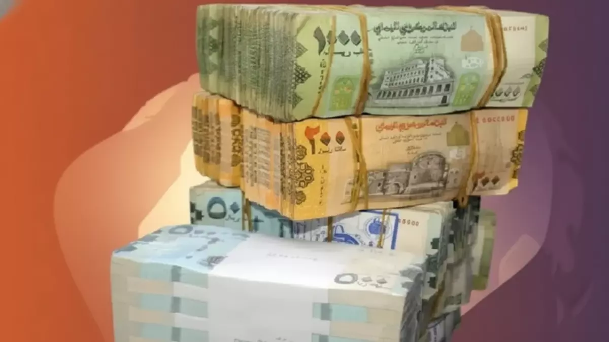 عاجل.. عاجل: الريال اليمني يصدم الأسواق… الفجوة الجنونية بين عدن وصنعاء تتجاوز 200%!