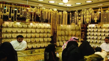 عاجل.. عاجل: انهيار جديد لأسعار الذهب في السعودية… عيار 24 يفقد المزيد والمستثمرون في حيرة!
