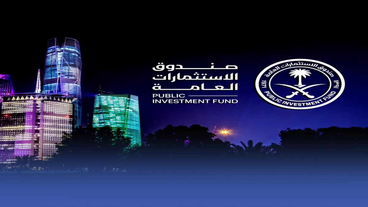 عاجل.. عاجل: صندوق الاستثمارات العامة يكشف عن صفقة استراتيجية مع عملاق عالمي لثورة إدارة المرافق في السعودية!