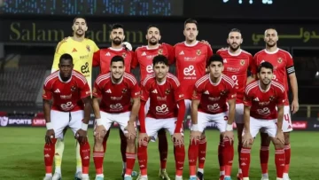 عاجل.. عاجل: الأهلي في مهمة انتحارية أمام سيراميكا غداً… هل ينقذ موسمه بعد الصدمة الأولى؟