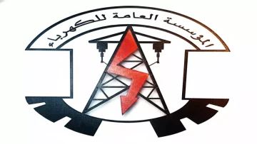 عاجل.. صادم: الطافي بلا كهرباء 6 ساعات بينما اللاصي ساعتان فقط… لماذا التمييز في عدن؟