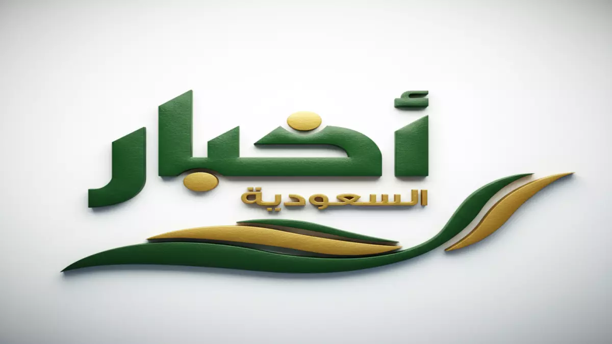 عاجل.. عاجل: الداخلية تضبط 19576 مخالفاً في أسبوع واحد… عقوبات تصل للسجن 15 عاماً لمن يتستر عليهم!