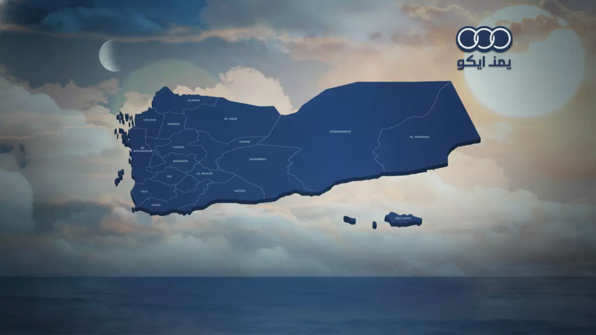 عاجل.. تحذير عاجل: موجة برد قاسية تضرب اليمن خلال ساعات – 8 محافظات في خطر!