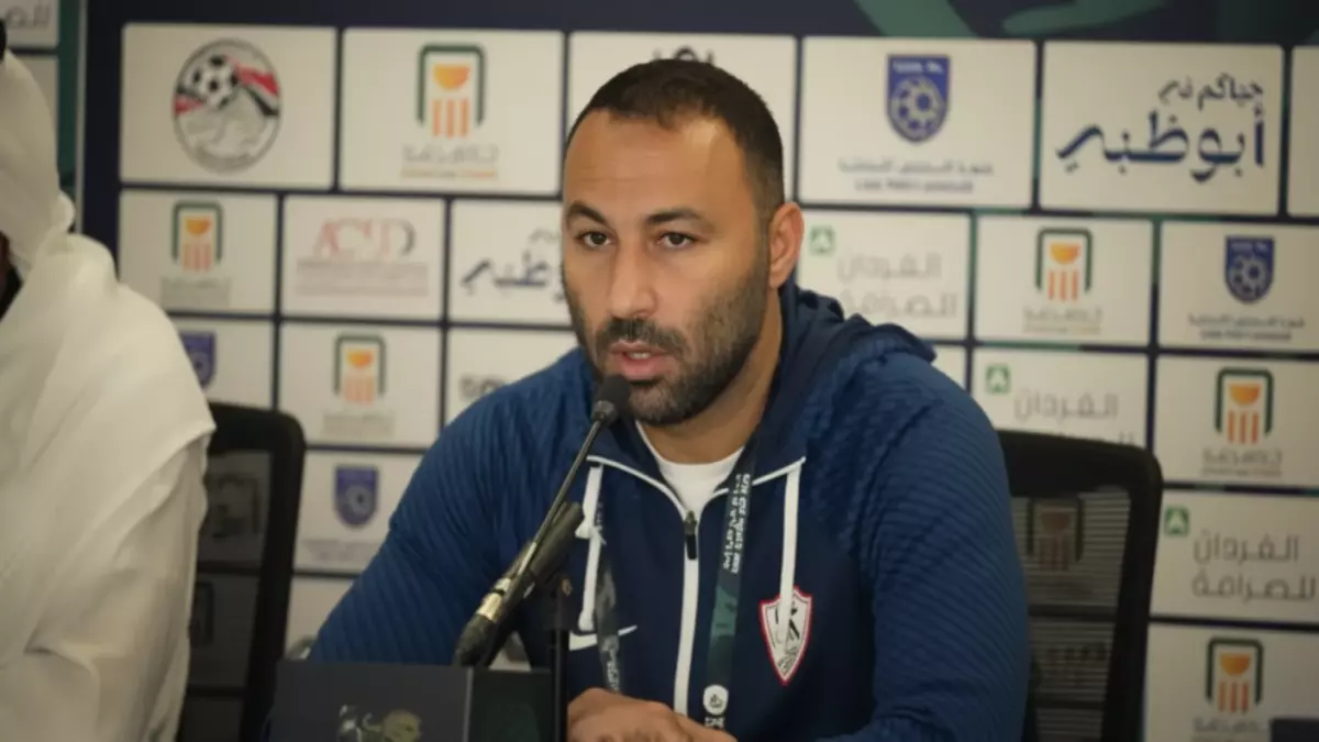 عاجل.. عاجل: الزمالك في أزمة حقيقية… عبد الرؤوف يلجأ لـ 8 ناشئين لمواجهة حرس الحدود – هل ينجح الرهان؟