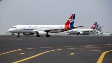 عاجل.. عاجل: اليمن يحطم حاجز اليأس.. مطار دولي ينهض من الرماد بعد 11 سنة حرب ويعيد الحياة!