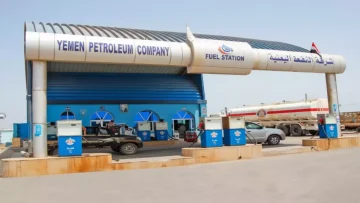 عاجل.. عاجل: شركة النفط اليمنية تُعلن صدمة إيجابية… أسعار البنزين تنهار لأقل مستوى منذ سنوات!