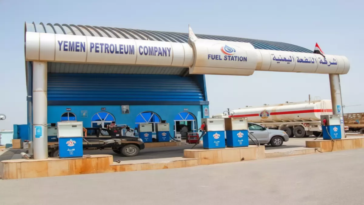 عاجل.. عاجل: شركة النفط اليمنية تُعلن صدمة إيجابية… أسعار البنزين تنهار لأقل مستوى منذ سنوات!