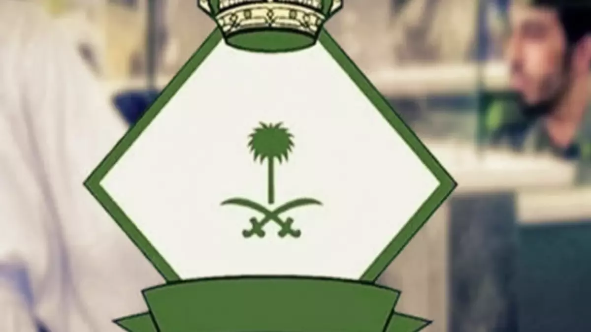 عاجل.. عاجل: السعودية تُطلق نظام الإقامة الثوري 2026… فئات جديدة وخدمات رقمية تغير قواعد اللعبة!