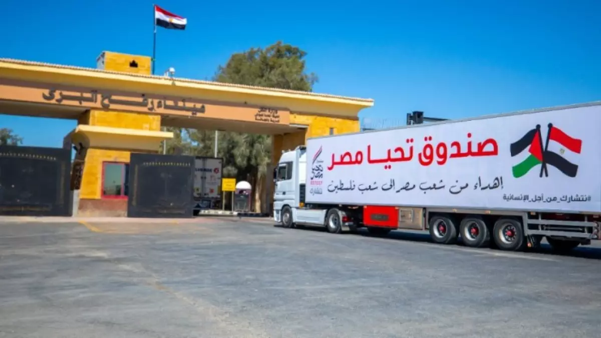 عاجل.. عاجل: مصر تنقذ آلاف العائلات النازحة بعملية إنسانية ضخمة – شاحنات المساعدات تتجه لشمال غزة الآن!