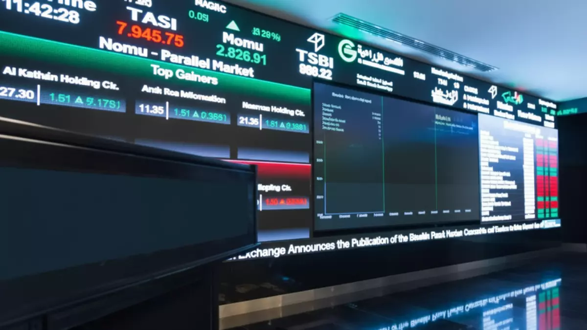 عاجل.. صدمة في السوق السعودي: المؤشر ينهار بـ137 نقطة والخسائر تبتلع 3.6 مليار ريال!