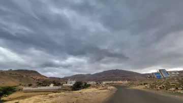 عاجل.. عاجل: موجة باردة قاسية تضرب صنعاء… المواطنون في خطر والسلطات تصدر تحذيراً عاجلاً!